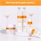 ARAVIA Защитный тальк-пудра с экстрактом вербены тропической Exotic Talc-Powder, 150 мл 013-552 - фото 9221 ARAVIA Защитный тальк-пудра с экстрактом вербены тропической Exotic Talc-Powder, 150 мл 013-552 - фото 9221