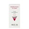 ARAVIA - СС-крем защитный SPF-20 Multifunctional CC Cream Sand 02, 50 мл 013-628 - фото 9621