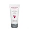 ARAVIA - СС-крем защитный SPF-20 Multifunctional CC Cream, Vanilla 01, 50 мл 013-629 - фото 9629