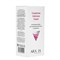 ARAVIA - Интенсивный крем для чувствительной кожи с куперозом Couperose Intensive Cream, 50 мл 013-667 - фото 9842