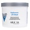 ARAVIA - Альгинатная маска ультраувлажняющая Hyaluronic Lift Mask, 550 мл 013-683 - фото 9902